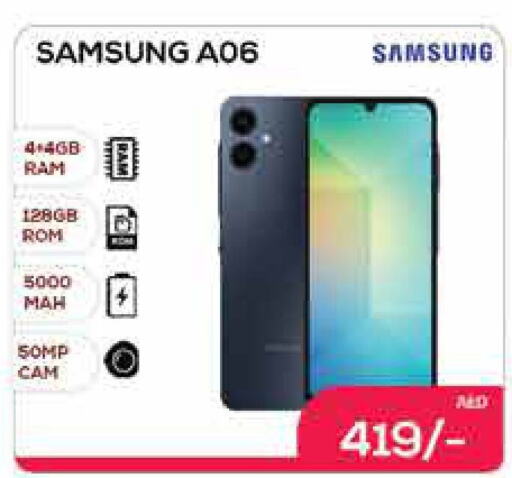 SAMSUNG   in AIKO Mall and AIKO Hypermarket in UAE - Dubai