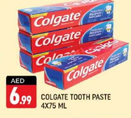 COLGATE Toothpaste  in Shaklan  in UAE - Dubai