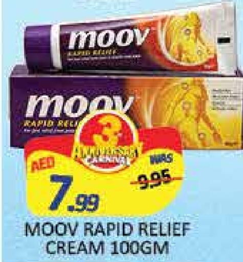 MOOV   in Mango Hypermarket LLC in UAE - Dubai