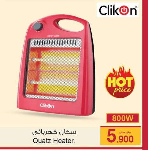 CLIKON Heater  in A & H in Oman - Muscat