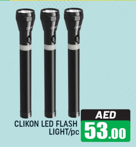 CLIKON   in Al Madina  in UAE - Dubai