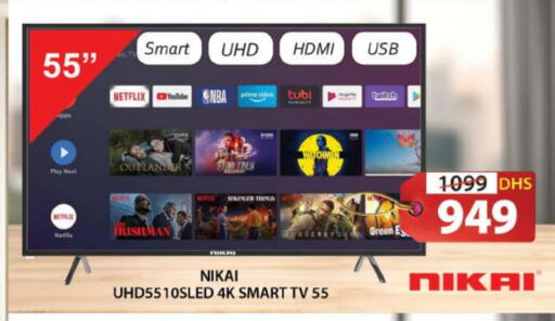 NIKAI Smart TV  in Grand Hyper Market in UAE - Sharjah / Ajman