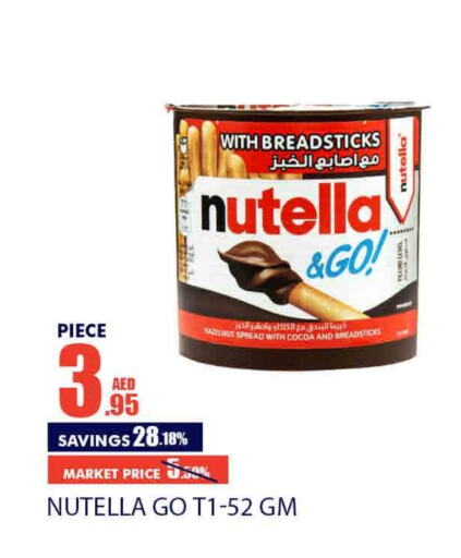 NUTELLA Chocolate Spread  in Bismi Wholesale in UAE - Dubai