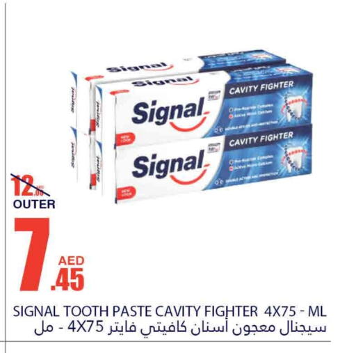 SIGNAL Toothpaste  in Bismi Wholesale in UAE - Fujairah