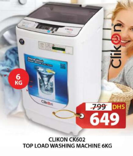 CLIKON Washing Machine  in Grand Hyper Market in UAE - Sharjah / Ajman