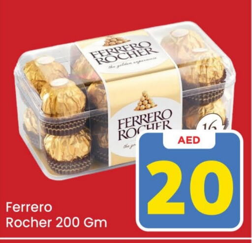 FERRERO ROCHER   in Mark & Save Value Retail in UAE - Dubai