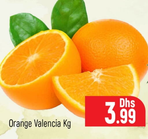  Orange  in Al Madina  in UAE - Dubai