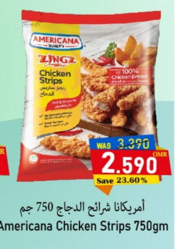 AMERICANA Chicken Strips  in Al Qoot Hypermarket in Oman - Muscat