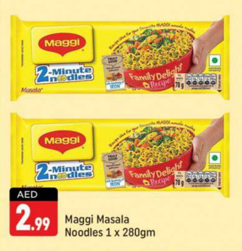 MAGGI Noodles  in Shaklan  in UAE - Dubai