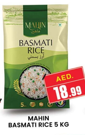 Basmati