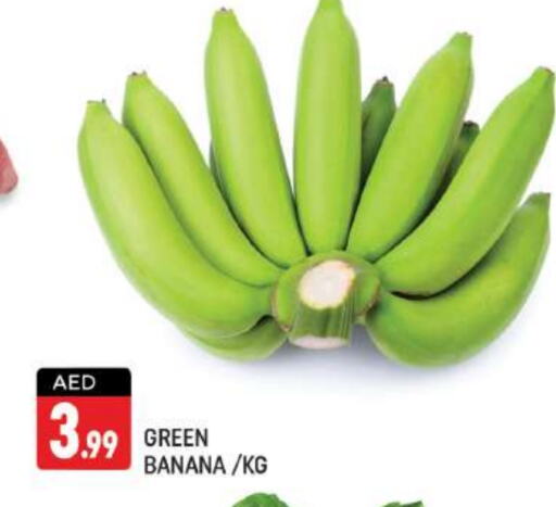  Banana  in Shaklan  in UAE - Dubai