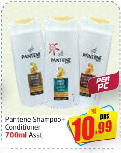 PANTENE