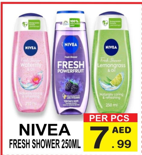 Nivea