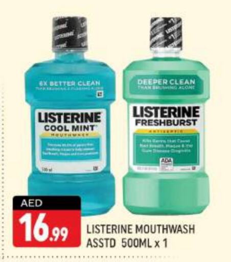 LISTERINE Mouthwash  in Shaklan  in UAE - Dubai