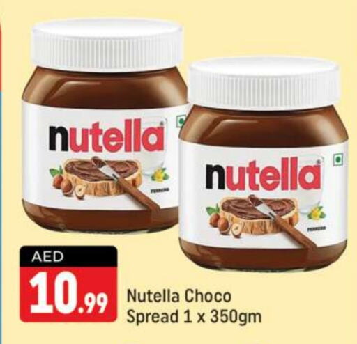 NUTELLA Chocolate Spread  in Shaklan  in UAE - Dubai