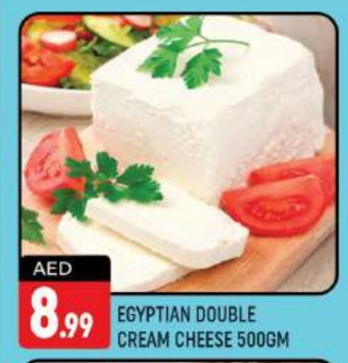  Cream Cheese  in Shaklan  in UAE - Dubai