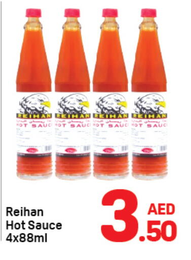  Hot Sauce  in Day to Day Department Store in UAE - Dubai