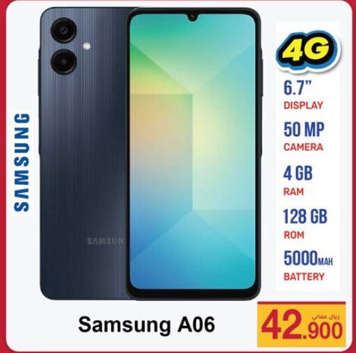 SAMSUNG   in A & H in Oman - Muscat