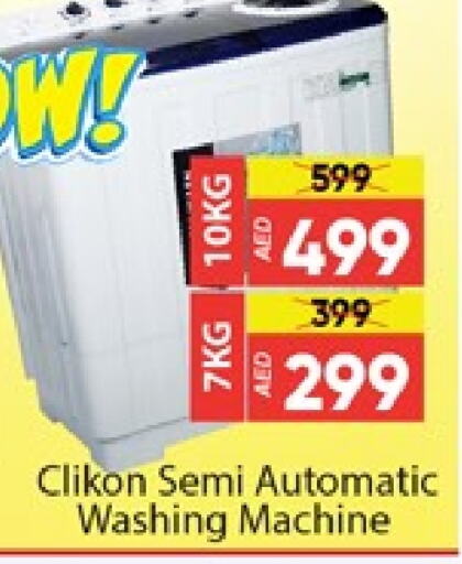 CLIKON Washing Machine  in Al Madina  in UAE - Dubai