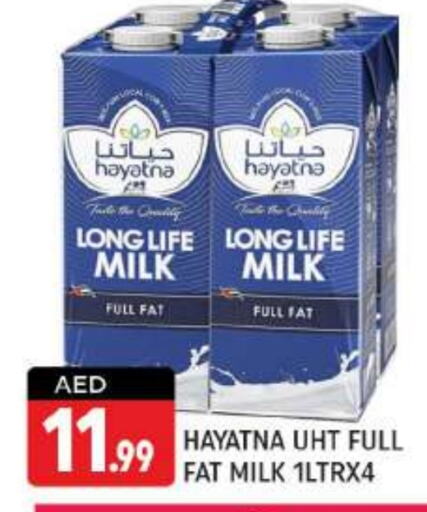 HAYATNA Long Life / UHT Milk  in Shaklan  in UAE - Dubai