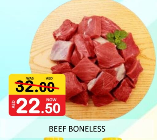  Beef  in ROYAL GULF HYPERMARKET LLC in UAE - Abu Dhabi