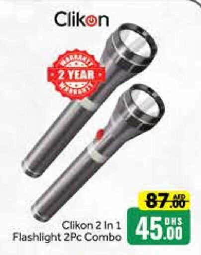 CLIKON   in Mango Hypermarket LLC in UAE - Dubai