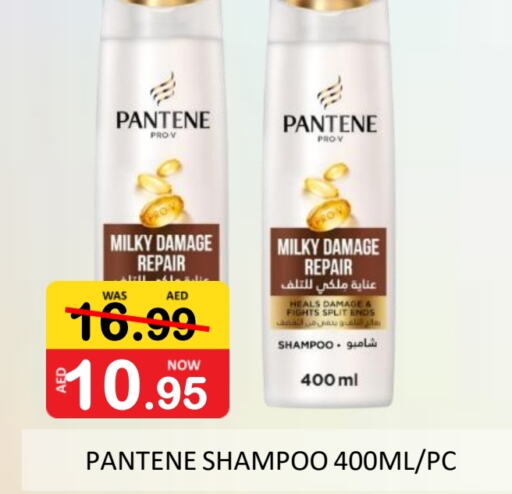 PANTENE