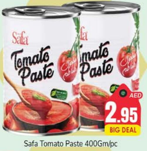  Tomato Paste  in PASONS GROUP in UAE - Dubai