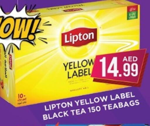 Lipton