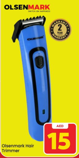 OLSENMARK Hair Remover   in Mark & Save Value Retail in UAE - Dubai