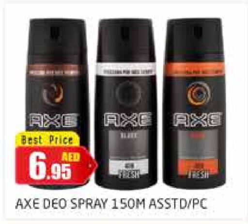 AXE   in PASONS GROUP in UAE - Dubai