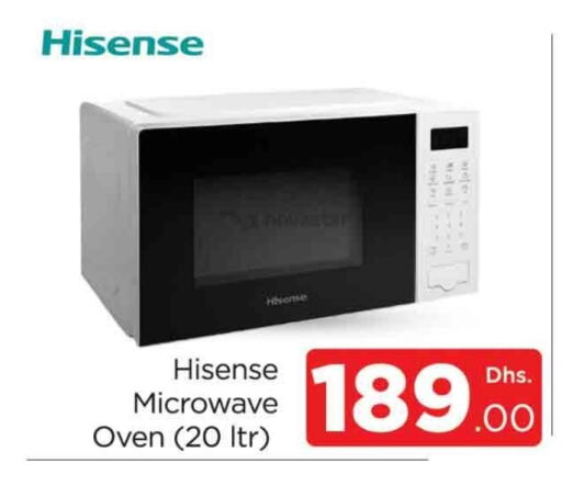 HISENSE Microwave Oven  in AL MADINA (Dubai) in UAE - Dubai