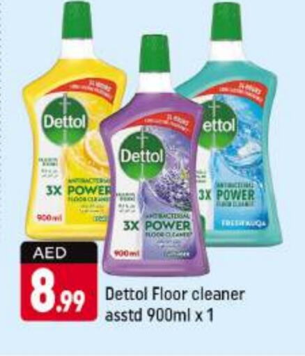 DETTOL Disinfectant  in Shaklan  in UAE - Dubai