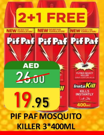 PIF PAF   in ROYAL GULF HYPERMARKET LLC in UAE - Abu Dhabi