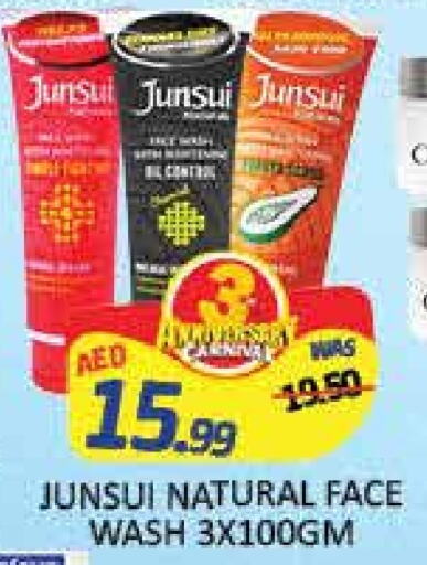 JUNSUI Face Wash  in Mango Hypermarket LLC in UAE - Dubai