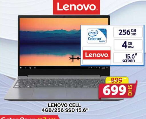 LENOVO