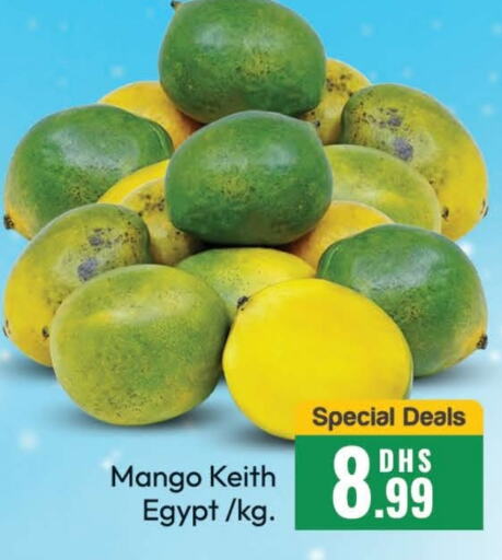 Mango Mangoes  in Al Madina  in UAE - Dubai