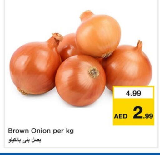 Onion