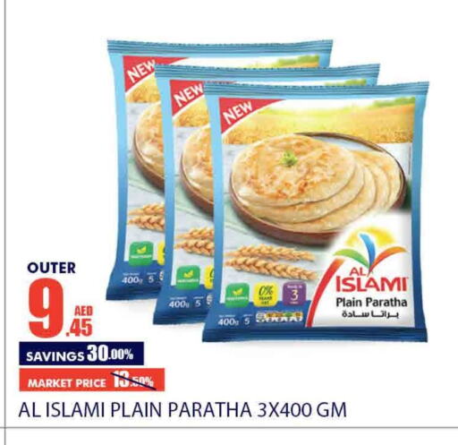    in Bismi Wholesale in UAE - Dubai