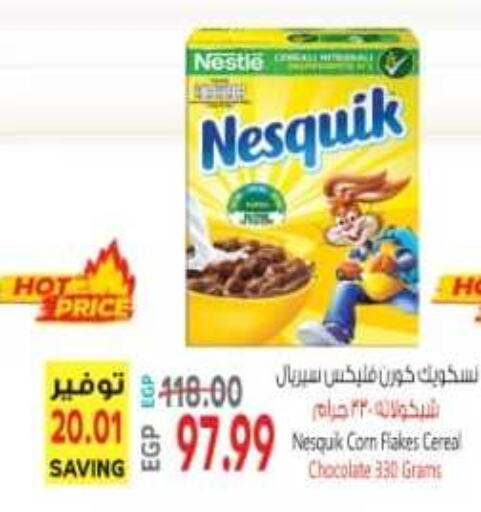 NESQUIK