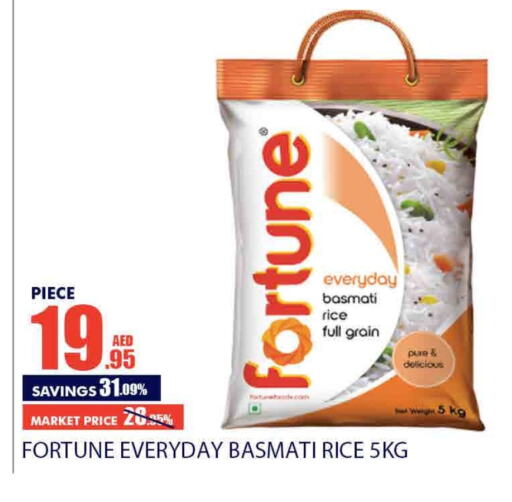 FORTUNE Basmati / Biryani Rice  in Bismi Wholesale in UAE - Dubai