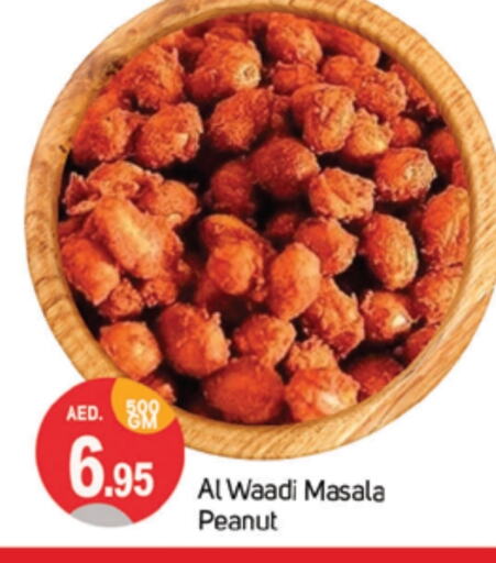    in TALAL MARKET in UAE - Sharjah / Ajman