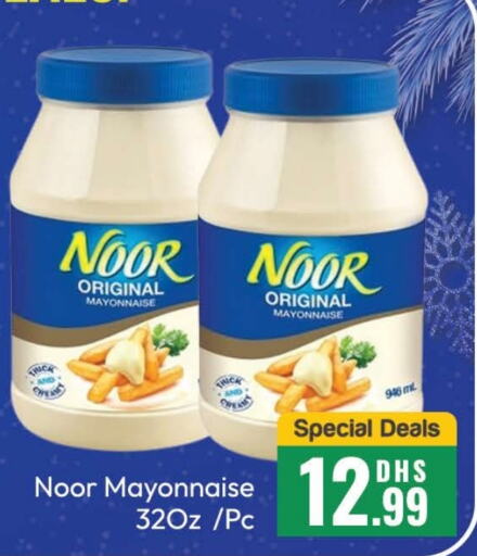 NOOR Mayonnaise  in Al Madina  in UAE - Dubai