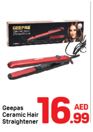 GEEPAS Hair Appliances  in Day to Day Department Store in UAE - Dubai