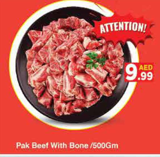  Beef  in AIKO Mall and AIKO Hypermarket in UAE - Dubai