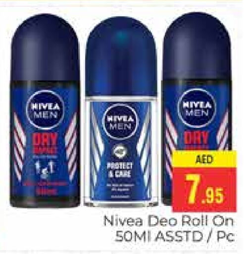 Nivea