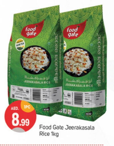  Jeerakasala Rice  in TALAL MARKET in UAE - Dubai