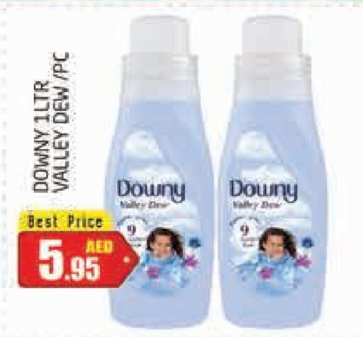 DOWNY Softener  in PASONS GROUP in UAE - Dubai