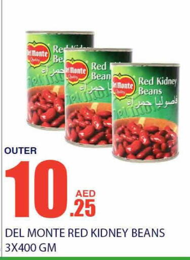 DEL MONTE   in Bismi Wholesale in UAE - Dubai