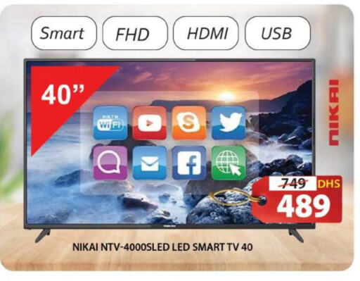 NIKAI Smart TV  in Grand Hyper Market in UAE - Sharjah / Ajman